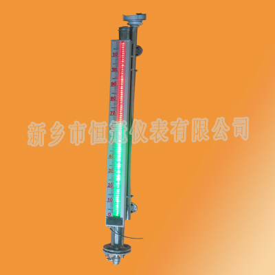 海南訂制的磁敏電子雙色液位計已發貨，常經理您保持手機暢通，以方便接收